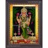 Grahalakshmi Tanjore Painting