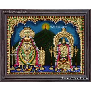 Annamalaiyaar  Unnamalaiyaar Tanjore Painting