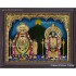 Annamalaiyaar  Unnamalaiyaar Tanjore Painting