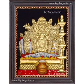 Manjunatha Swamy Tanjore Painting