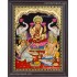 Ganesha Lakshmi Saraswathi Tanjore Painting