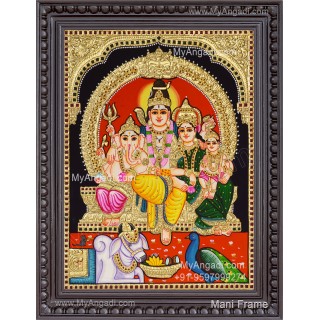 Shivan Family Tanjore Painting