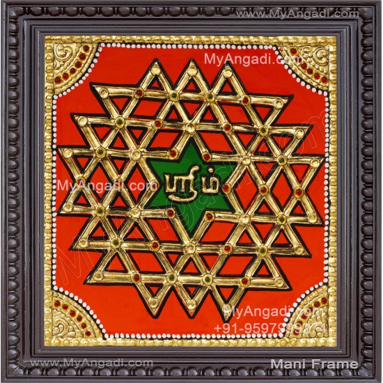 Sri Chakram Tanjore Painting