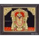 Venkatachalapathy Tanjore Painting