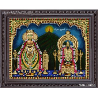 Annamalaiyaar  Unnamalaiyaar Tanjore Painting