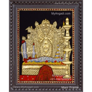 Manjunatha Swamy Tanjore Painting