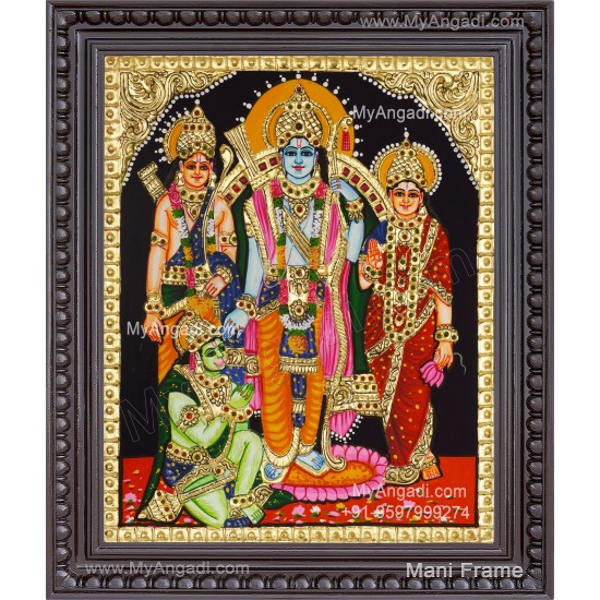 Ram Parivar Tanjore Painting