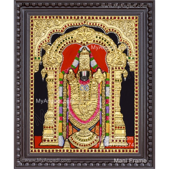 Perumal Tanjore Painting, Vishnu Tanjore Painting