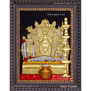 Manjunatha Swamy Tanjore Painting