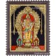 Murugan Tanjore Painting Murugan Tanjore Painting