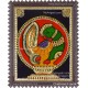Parrot Tanjore Painting Parrot Tanjore Painting
