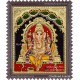 Ganesha Tanjore Paintings Ganesha Tanjore Paintings