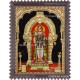 Raja Alangara Murugan Tanjore Painting Raja Alangara Murugan Tanjore Painting