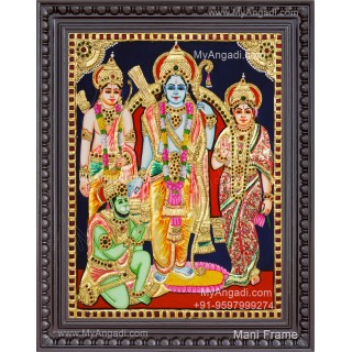 Ram Durbar Tanjore Painting