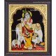  Krishna With Cow And Calf Tanjore Painting