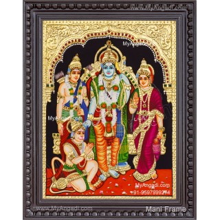 Ram Parivar Tanjore painting