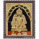Pillayarpatti Ganesha Tanjore Paintings