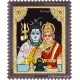 Shivan Parvathi devi Tanjore Painting