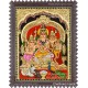 Shiva Family Tanjore Paintings