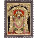 Venkatachalapathy Tanjore Painting