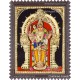 Murugan Tanjore Paintings