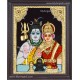 Shivan Parvathi devi Tanjore Painting