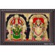 Balaji Thayar  Tanjore Paintings