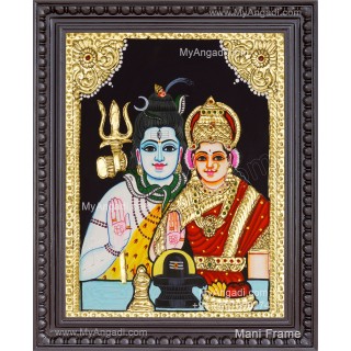 Shivan Parvathi devi Tanjore Painting