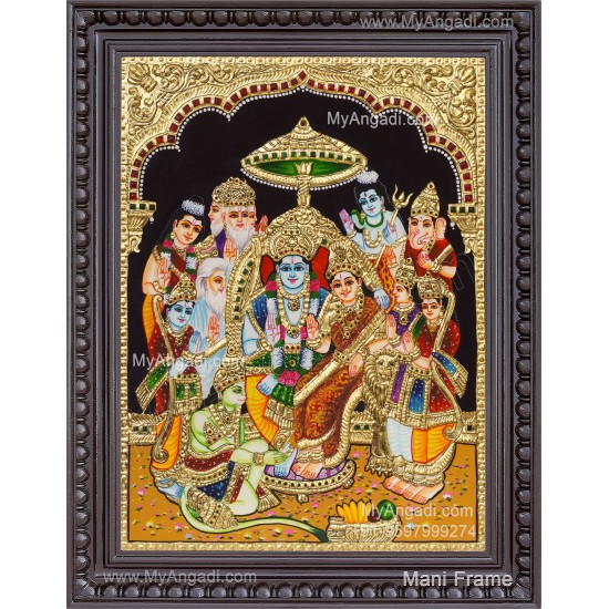 Ram Parivar Tanjore Painting