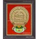 Kathakali  Tanjore Paintings