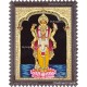 Perumal Tanjore Painting