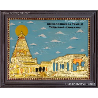 Brihadeshwara temple Tanjore Painting