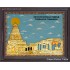 Brihadeshwara temple Tanjore Painting