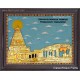 Brihadeshwara temple Tanjore Painting