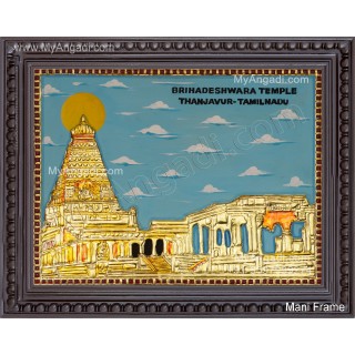Brihadeshwara temple Tanjore Painting