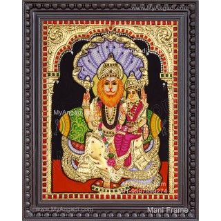 Narasimar Tanjore Painting, Lakshmi Narasimhar Tanjore Painting