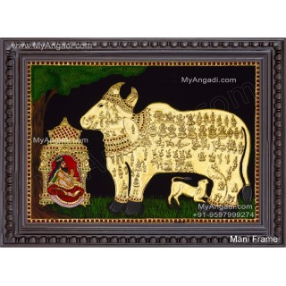 Komatha Tanjore Painting