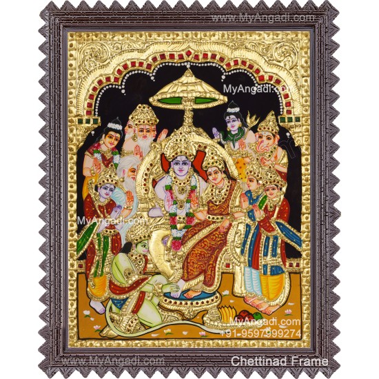 Ramar Pattabhishekam Tanjore Painting