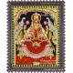 Gajalakshmi Tanjore Painting