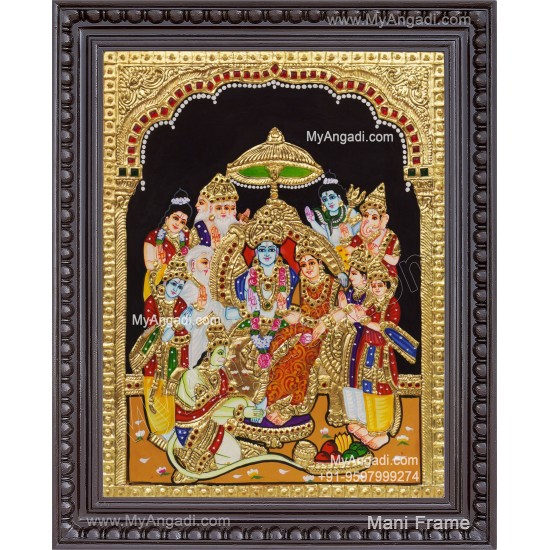 Ramar Pattabhishekam Tanjore Painting