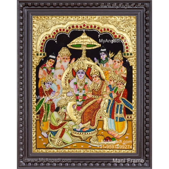 Ramar Pattabhishekam Tanjore Painting