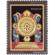 Small Chakra Tanjore Paintings