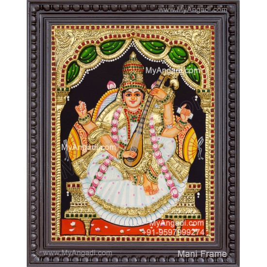 Saraswathi  3D Tanjore Painting