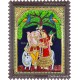 Radha Krishna Tanjore Paintings Radha Krishna Tanjore Paintings