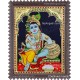 Krishna Tanjore Painting Krishna Tanjore Painting
