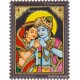 Radha Krishna Tanjore Painting, Krishna Tanjore Painting Radha Krishna Tanjore Painting, Krishna Tanjore Painting