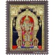 Murugan Tanjore Painting