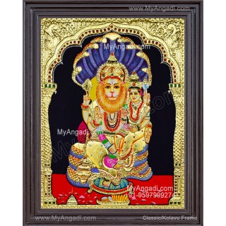 Narasimar Tanjore Painting, Lakshmi Narasimhar Tanjore Painting