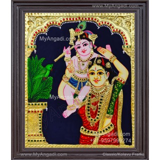 Yasoda Krishna Tanjore Painting
