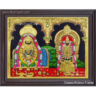 Annamalaiyaar & Unnamalaiyaar Tanjore Painting